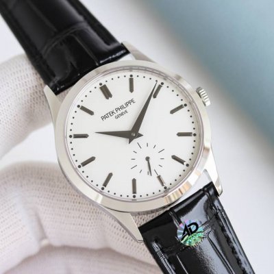 white-gold diamond +50. Classical charm, classic reappearance, new Patek Philipp