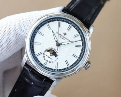 White Gold Vacheron Constantin Tradition Series Men's Watch New Complex Sun, Moo