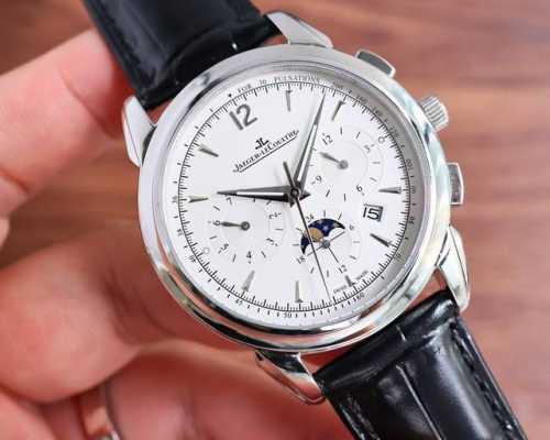 White Gold Tw Factory Jaeger-LeCoultre launches the Jaeger-LeCoultre Master Cale