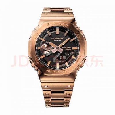 Casio G-Shock Fashionable Sports Men's Watch Metal Octagonal Watch Gm-B 0D-1Aprt