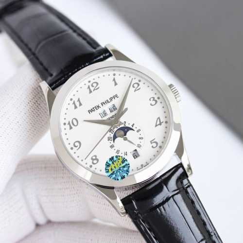 white shell and gold shell Patek Philippe Pp complex function chronograph 5205G