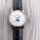 Jaeger-LeCoultre Master Series 1362520 Moon Phase Master Series, the highest ve