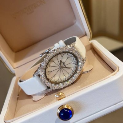 Chopardl'heuredudiamant# Series Watch, Featuring The Brand's Iconic