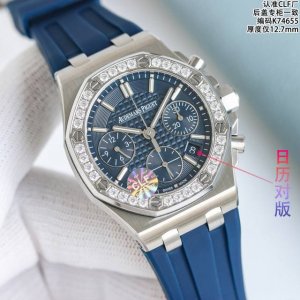 Ap34100St features a high-quality fluoroelastomer strap! A masterpiece by Clf, s