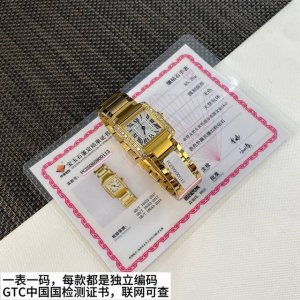 The latest 2nd generation Tank Francaise French Tank real diamond ladies watch!