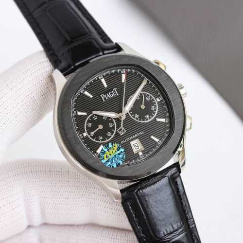 White Gold And Black Piaget, Polo Series Are Now On The Market, With A New Steel