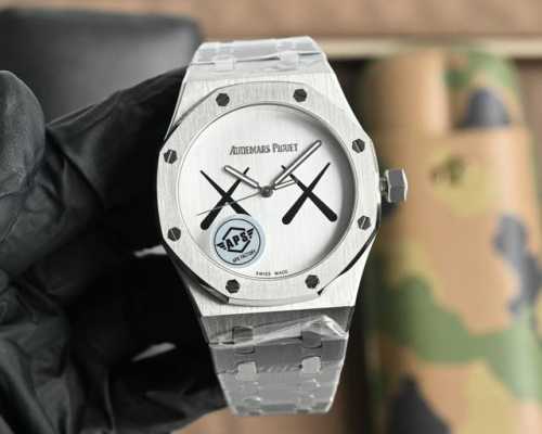Aps produced. Kaws co-branded upgraded V2 version mechanical men's watch equippe