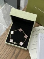 Rose Gold Van Cleef & Arpels "5 Pollen Mother-Of-Pearl Bracelet" Is Very Elegant