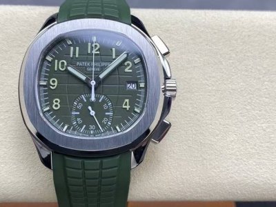 Mma - Patek Philippe Aquanaut Series, Hand-Wound Chronograph Series Watch Model: