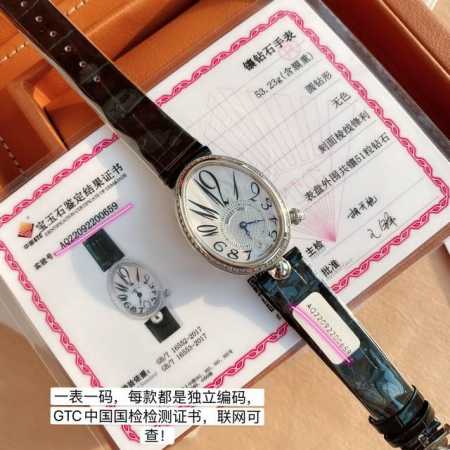 Comes with box and supports direct shipping from Hong Kong and the US. The Breg - Click Image to Close