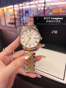 New Longines classic men's mechanical watch, the overall design of the watch is