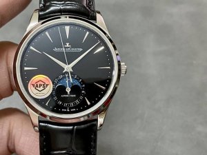 Upgraded Edition Jaeger-Lecoultre Moon Phase Master New Moon Phase Model Feature