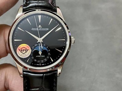 Upgraded Edition Jaeger-Lecoultre Moon Phase Master New Moon Phase Model Feature