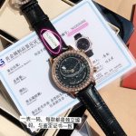 Supports direct shipping from Hong Kong and the US Latest Geneva Sky Series 6104