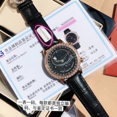 Supports direct shipping from Hong Kong and the US Latest Geneva Sky Series 6104