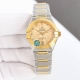 The new product of 2080 diamonds leads the fifth generation of Omega Constellati