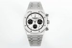 2630 Year-End Mega Release: Audemars Piguet Royal Oak 26331 Chronograph with Tra