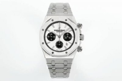 2630 Year-End Mega Release: Audemars Piguet Royal Oak 26331 Chronograph with Tra