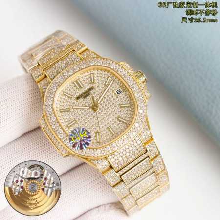 Gr- Crafted With Premium Materials, This Classic Timepiece Is A Limited Edition - Click Image to Close