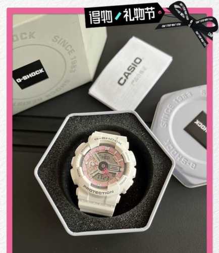 A great gift Casio G-Shoc unisex model The cherry blossom pink color is super st