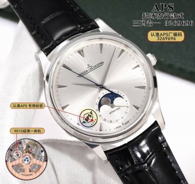 New product releases are not popular, and they are not popular on Douyin. Intern