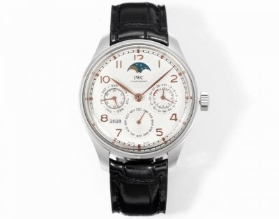 White-Gold 2150 Gr New IWC Portuguese Perpetual Calendar Watch, the most comple