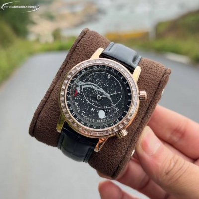 Tw, Patek Philippe Super Complex Function Timepiece Series: Starry Sky Super Lum