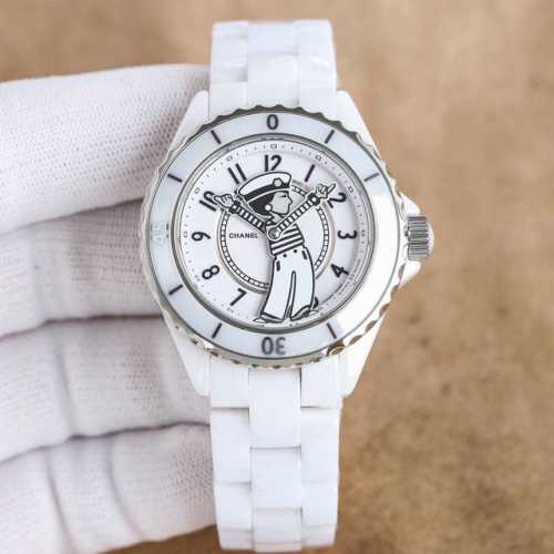 Official synchronization also has higher quality women's and men's unisex models