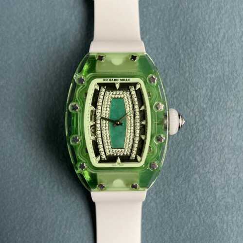 Richard Mille launches the new Gemset Sapphire watch from the RM07-02 collection