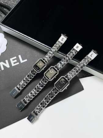 Chanel Premi - Click Image to Close