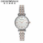 Delivery Photos, Armani Official Armani New Year Watch For Women, Thin Strap, Sm