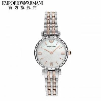 Delivery Photos, Armani Official Armani New Year Watch For Women, Thin Strap, Sm