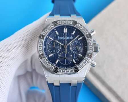 Review of the latest Royal Oak Offshore Chronograph Quartz Watch Ap - The Audem - Click Image to Close
