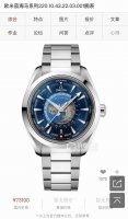 Free Steel Strap For The Price Of One Watchp With Two Bracelets Ocean Charm Clas