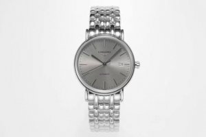 Longines' Latest Fashionable Model, The Magnificent Series, With A 38.5Mm Case D