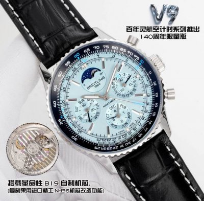 Sj produced white leather 1750 gold case steel strap 100 V9 Breitling Aviation C