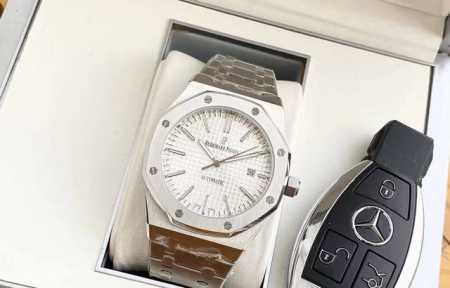 The high-value, waterproof watch you've been waiting for is here! The Royal Oak - Click Image to Close