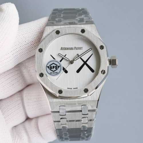 Kaws Collaboration, Upgraded V2 Version Mechanical Men's Watch, Equipped With A