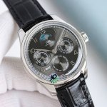 New IWC Portuguese Perpetual Calendar watch, the most complex replica watch in t