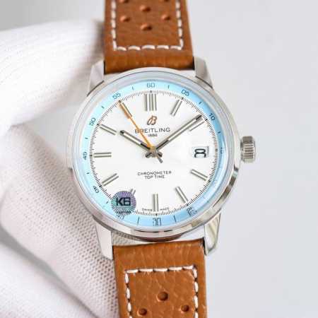Bls Breitling launches a new model, taking it to new heights. The all-new Breitl - Click Image to Close