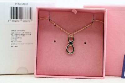 Recommended for Chinese Valentine's Day Swarovski Rose Gold Love Infinity 8-Cha
