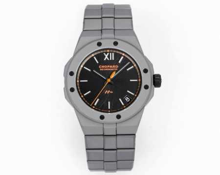 Gh Factory Exclusive: Chopard Alpineeagle Collection. Its piercing gaze, likened - Click Image to Close