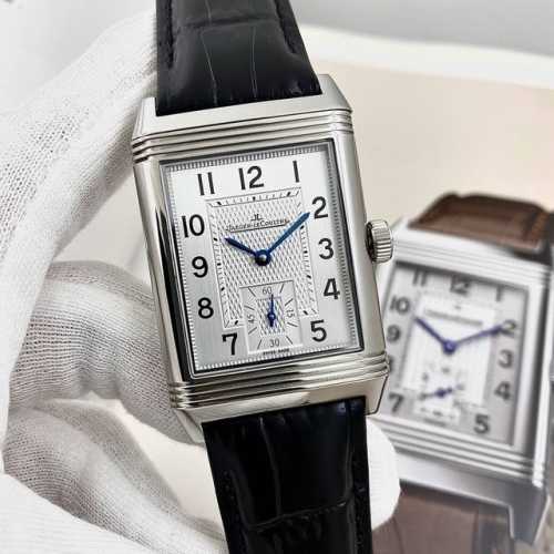 Reverso Classic Large Duoface Small Second Men's Reverso Series: Size: 49Mmx29Mm