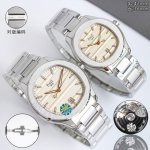 white shell, gold shell, diamond 50 New Piaget Polo Date 150th Anniversary Edit
