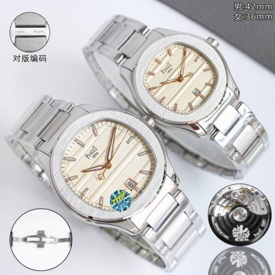 white shell, gold shell, diamond 50 New Piaget Polo Date 150th Anniversary Edit