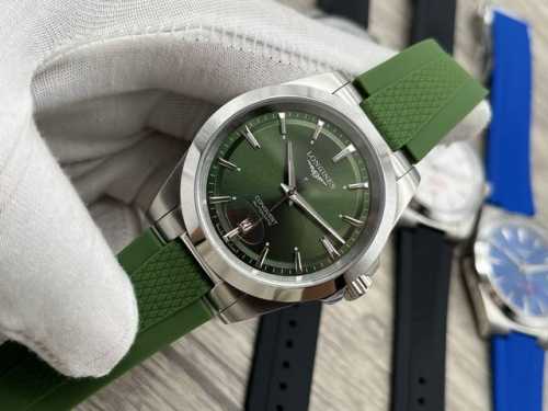 Gold +20 Jh Factory 2025 New Longines Conquest Collection Movement: Featuring a