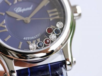 The highest-end all-in-one Chopard Happy Diamonds collection! A watch for the el
