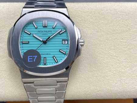 E7 Factory Patek Philippe Pp Elegant Sports Series 5711 1A Nautilus, The King Of - Click Image to Close