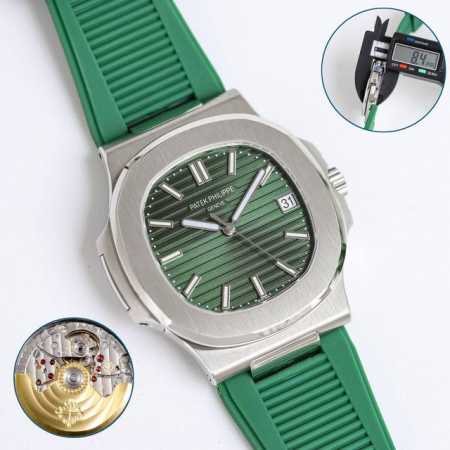 Integrated Ppf Steel King Transformation, Patek Philippe Pp Nautilus 5711 Newly - Click Image to Close