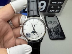 Z+" Latest Masterpiece: Jaeger-Lecoultre Moon Phase Watch ~ Featuring Cnc-Machin